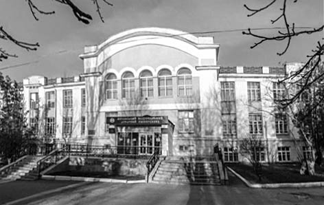 фото: Луганський національний аграрний університет